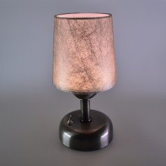 Masa Üstü Pilli Armatür A-117-NE